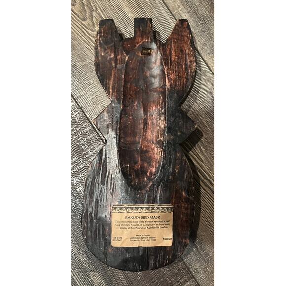 VTG Ghana Mask Pier 1 Imports Hand Carved Wood Ceremonial Africa Beads Tribal - Picture 3 of 4